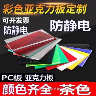 ��ɫ�ӹ����o늁��������ЙC����1023��ɫmm����68��ȼ45͸������