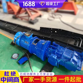 矿山施工设备;其他救生器材;矿业输送设备