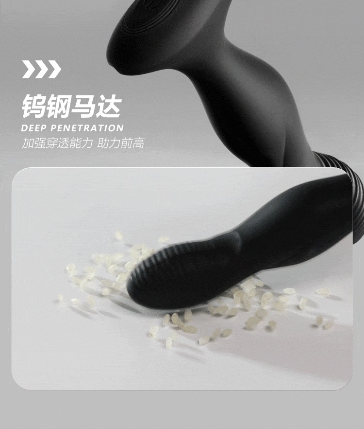 Mystery Poison Dragon App-Controlled Vibrator for Women, Plastic, 12-Month Warranty — detail image 30