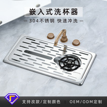 Ƕ��ʽϴ����ˮ�����þưɿ��ȵ��̨���P䓿��ȱ��Ӹ߉��_ϴ��