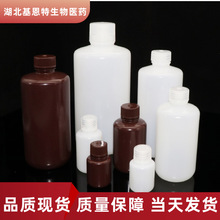 1,1,2,2-四氟乙基甲醚425-88-7  三氟碘甲烷2314-97-8  優質產品