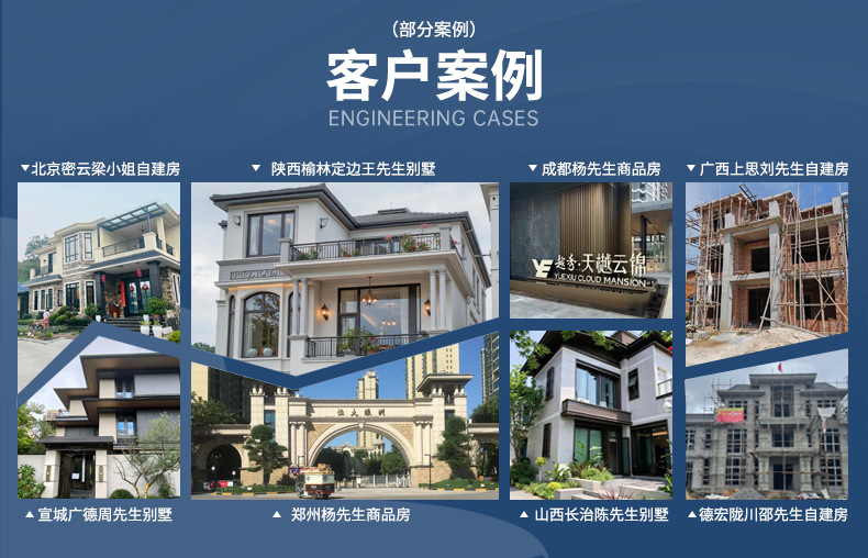 2025-0703-阿里详情页实力部分画布_06