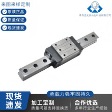 线性滑轨滑块RGH20CA RGH20HA RGW20CC RGW20HC滚柱型线性滑轨