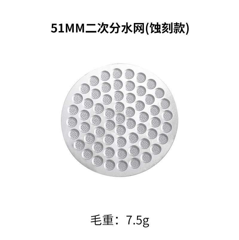 Pantalla de filtro de acero inoxidable 316L para distribución y extracción