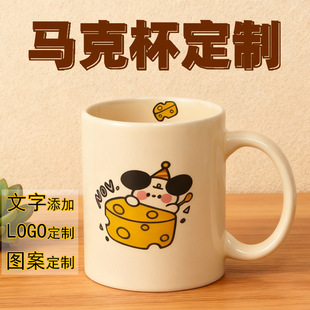 11oz�մ��R�˱�����logo��ɫ�T�ӱ����l���Q������I�����YƷ����