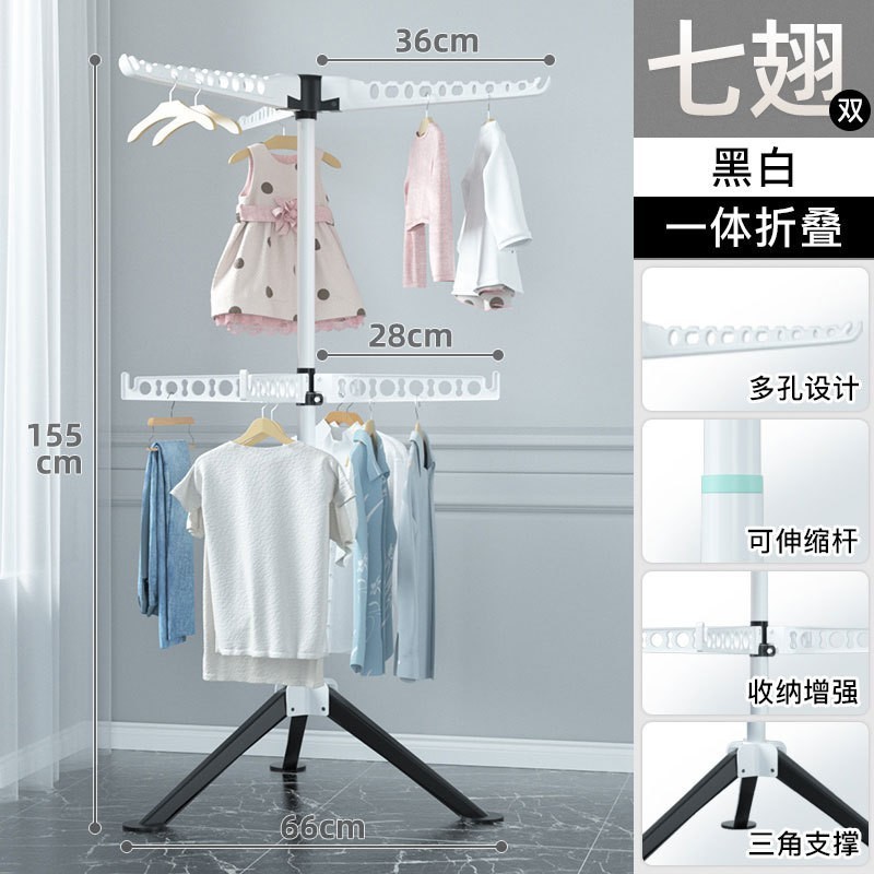 新款八爪鱼晾衣架家用落地式挂衣架挂杆简易晒被子神器室内晾衣架|undefined