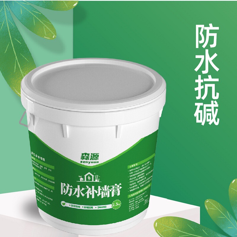 Senyuan Waterproof Wall Repair Paste Renovation Wall Repair Paste Household Mildew-Proof and Odor-Free Elastic Putty Paint Engineering Wholesale