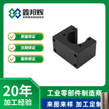 �C�ӹ����cnc����܇���߾��ܼӹ��X�Ͻ�������ӹ�֧�ִ��