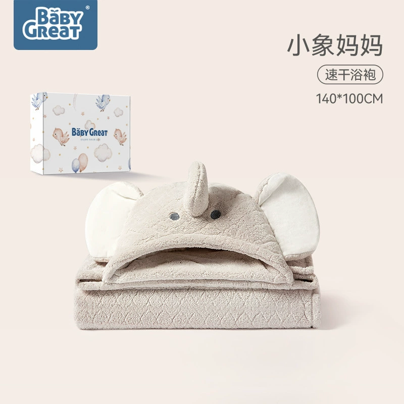 babygreat детальное полотенце для купания ребенка, пальто для новорожденного, быстрая сушка детская шапка, халат, утолщенная ткань