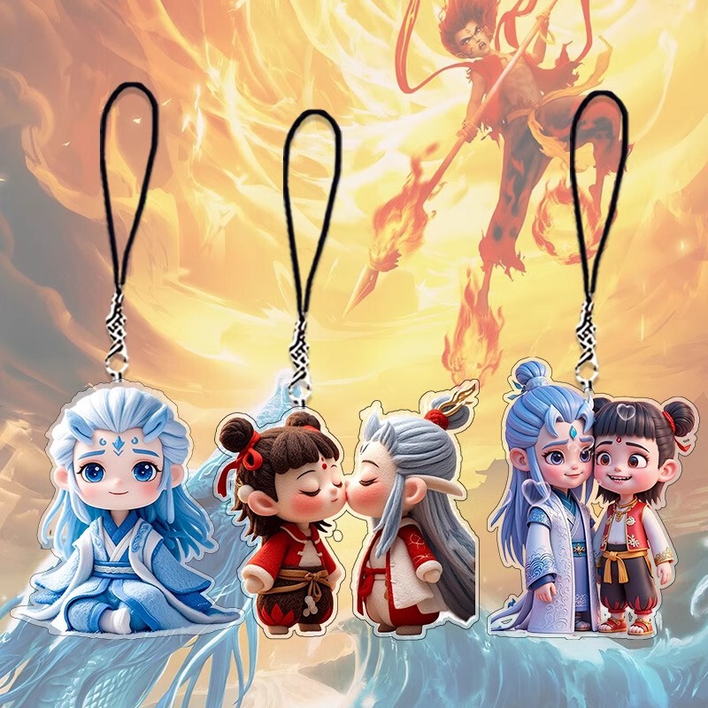 Ne Cha Pendant Keychain Bag Key Pendant Schoolbag Ao C Ne Cha Pendant Car Key Small Doll Handmade