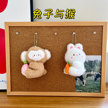 ���ȇ}С����ë�q����ɐ�С���ӹ��а������ץ�C���ް��ֶY��ż