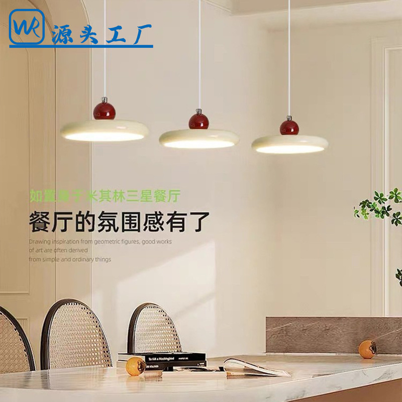 Restaurant Cream-Style Pendant Light Modern Minimalist Vintage Ufo Acrylic Restaurant Light Dining Table Bar Counter Pendant Light Small Bar Counter