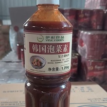 ��ɼ�ݲ����ݲ��u1.25kg�n���������ײ����ϻ�停������n����