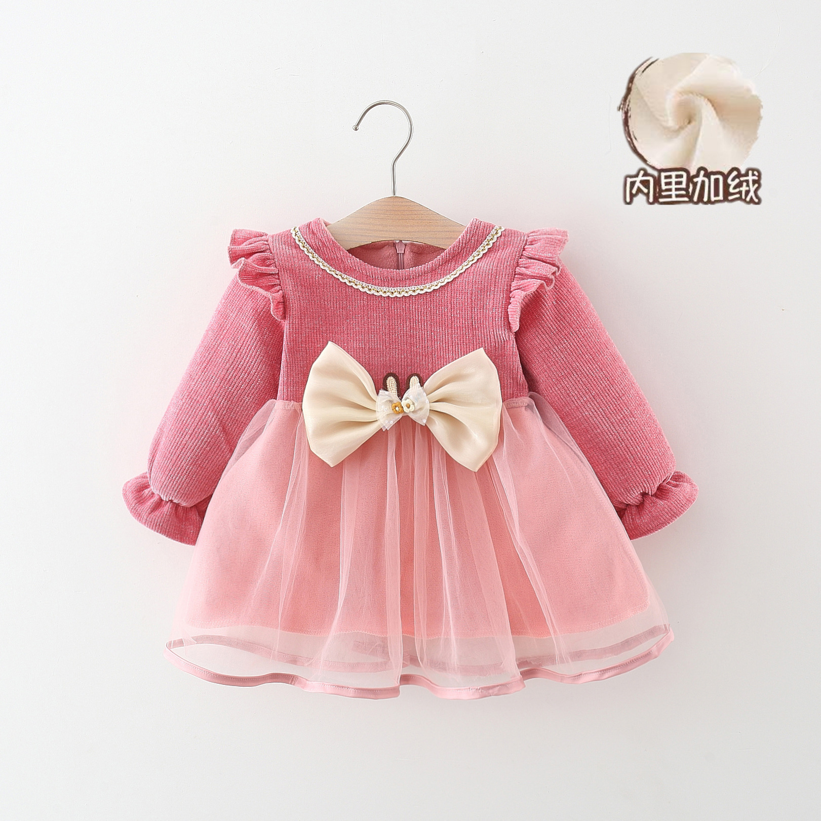 1644 children's clothing wholesale autum...