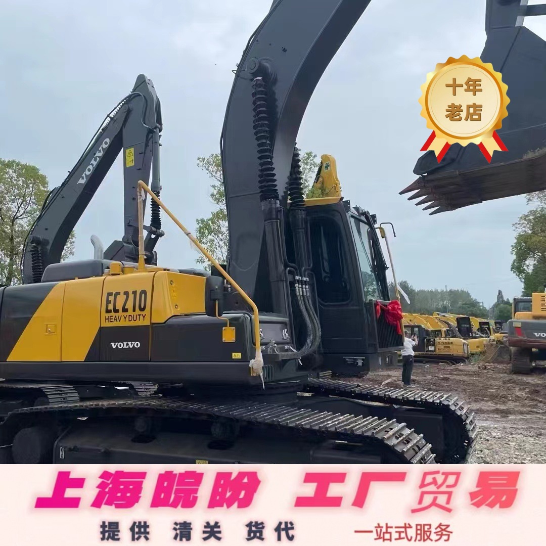 专业出口挖掘机二手沃尔-沃140 210 240 290 360 480各型号挖掘机