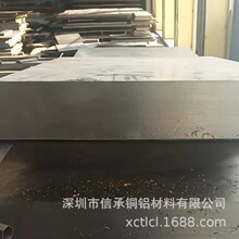 现货TC4钛合金板 高强度耐蚀钛材 航空航天医疗 TC4钛棒 钛方棒