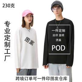 230克纯棉圆领长袖T恤跨境电商独立站外贸一件印花logo定制