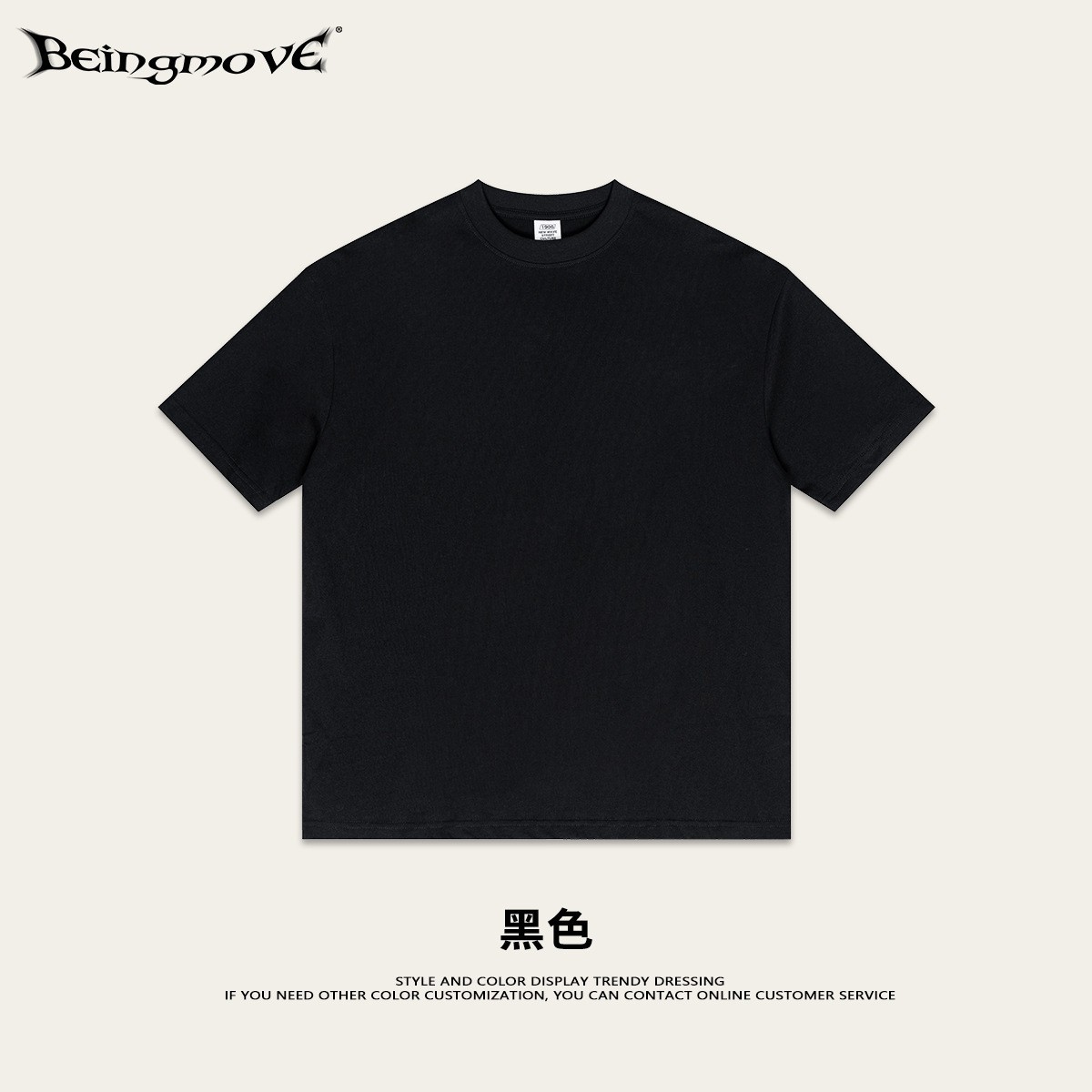 Impresora de marcas| Colección de tendencia de moda para hombres de manga corta camiseta de moda para hombres 13.3 / pieza