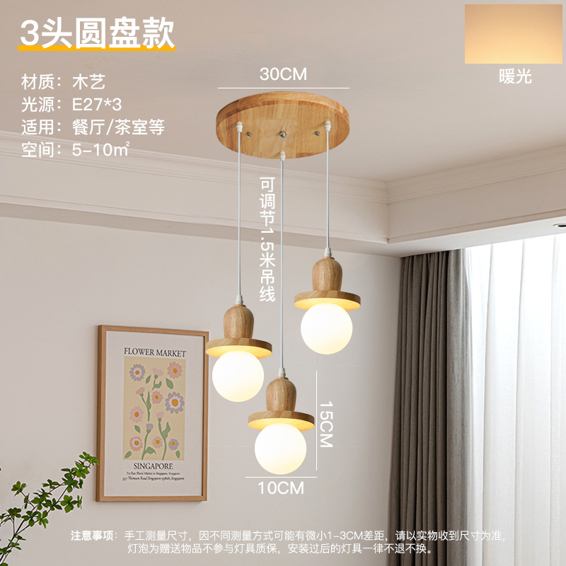 Lámpara de Techo Pequeña de Alta Gama, Estilo Madera Natural, Creativa, de una Sola Cabeza, para Barra, Pasillo, Entrada, Dormitorio, Mesita de Noche