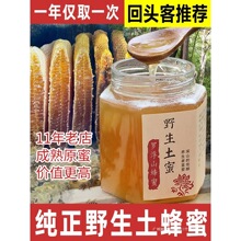 ԮaV|ٻ۷ȻЋDr500g֦Ұ