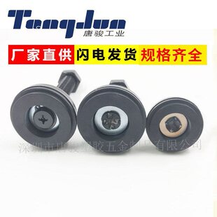 D60��ɫƽ�ױ����_�� ���I�p���_�O��֧���_ �{���_