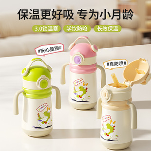 316���P䓱���ˮ��12�������ό����W�ţ�����ܱ���ͯ������ƿ