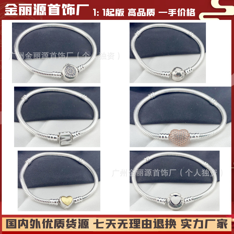 Pandora White Copper Silver-plated Rose Gold Full Diamond Love Heart Round Button Snake Bone Chain DIY Beaded Base Bracelet