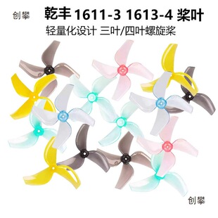 GEMFANǬ�S1611 1613 4�~���~��40mm 1.6���p������������Խ�C