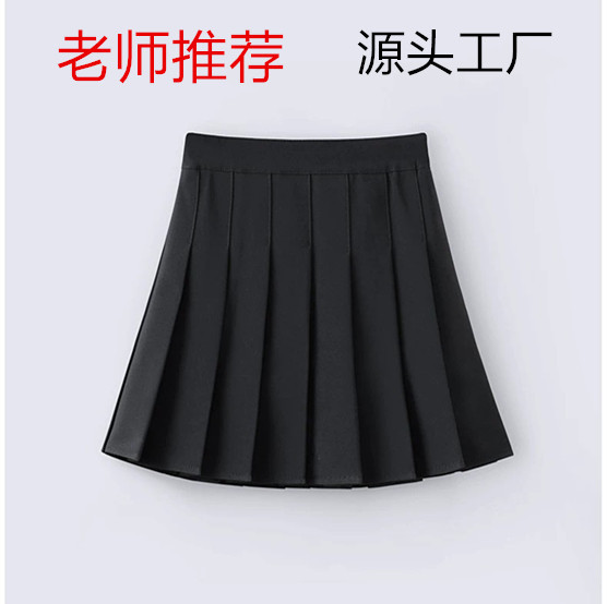 女童夏装学院风JK裙子2026夏季新款儿童女孩短袖衬衫百褶裙男短裤