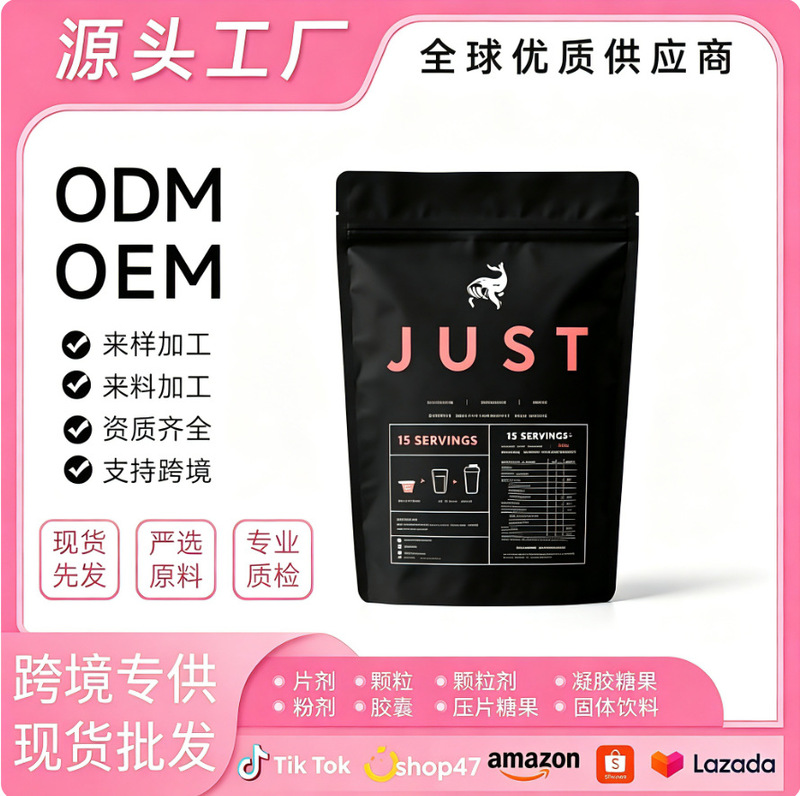 This popular product contains 15 servings per bag and is suitable for fitness enthusiasts. It is a high-quality whey protein powder that can be mixed with water and consumed after exercise to replenish nutrients This popular product contains 15 servings per bag and is suitable for fitness enthusiasts. It is a high-quality whey protein powder that can be mixed with water and consumed after exercise to replenish nutrients