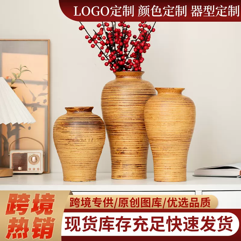 高级感花瓶现代手工拉纹陶瓷花瓶创意居家饰品客厅摆件花瓶插花器