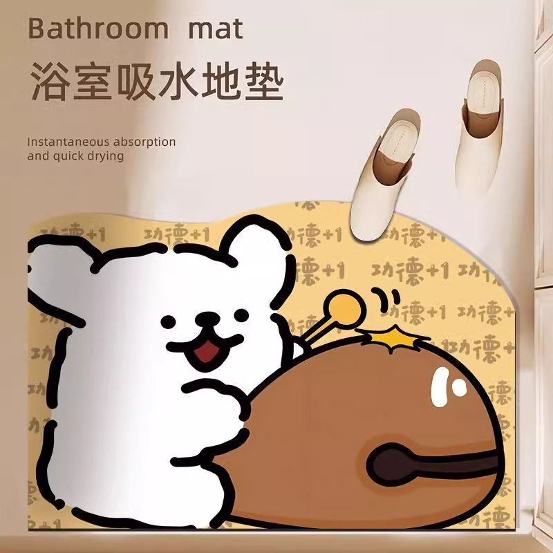 공로가 가득해야합니다