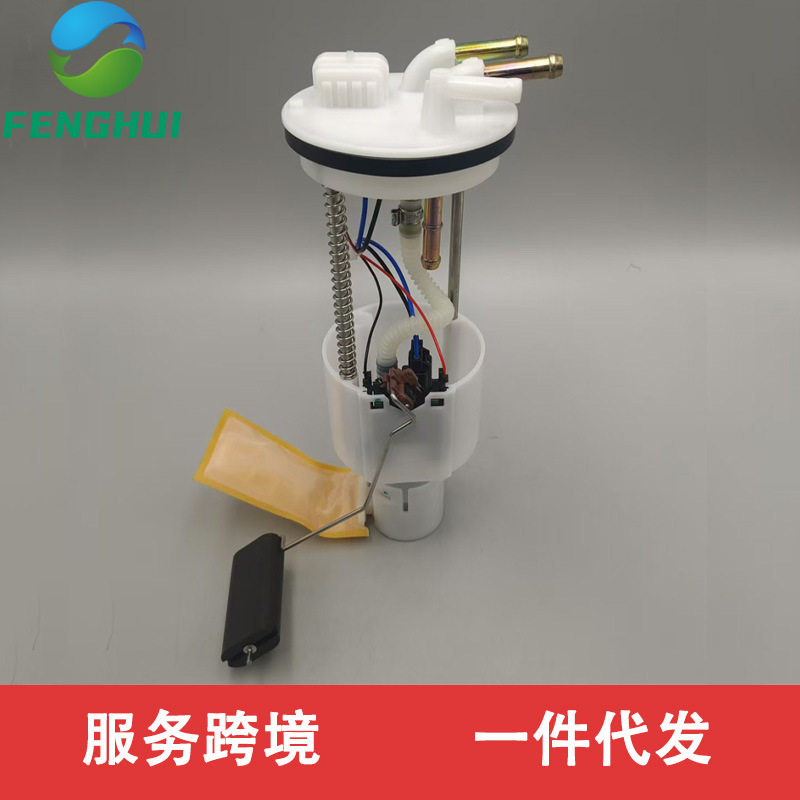 KN004060000 suitable for Renli 800cc 1100cc 1500cc UTV kart fuel pump