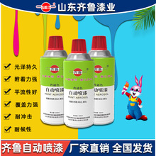 �R���ԇ�����܇�ĺڰ׽�ɫ��������\���濾����܇��