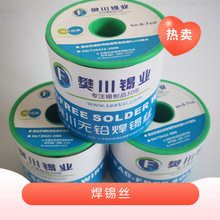 �Ѱ�͜غ��a�z�h�� ����о������160��200��138��60 40�a�G�a��