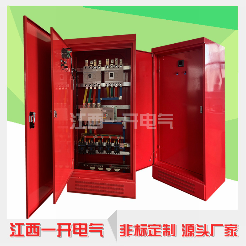 �����Ҷ��ơ���ѹ˫��Դ�����л��� ����˫�������÷����ƹ�