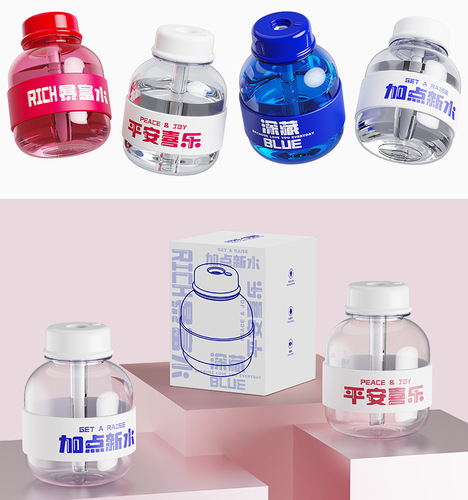 New product small Aurora Coke humidifier portable aromatherapy spray silent usb mini car creative gift
