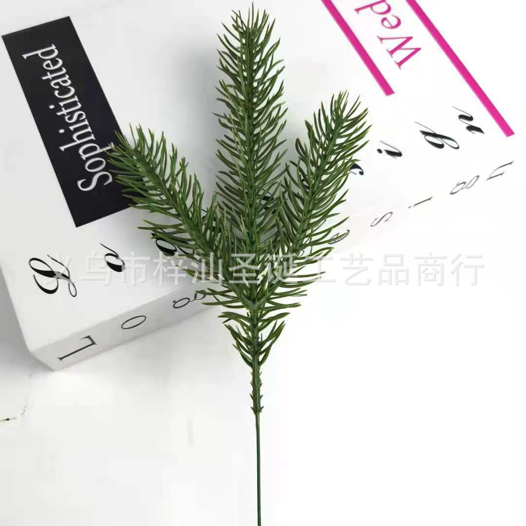 仿真植物仿真松针枝 22厘米三叉双面立体松针枝 圣诞节花圈松针枝-阿里巴巴