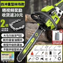 ��֥����䏷�ľ������С���ֳ��䏼����M��ԭ�b���ʘ�C