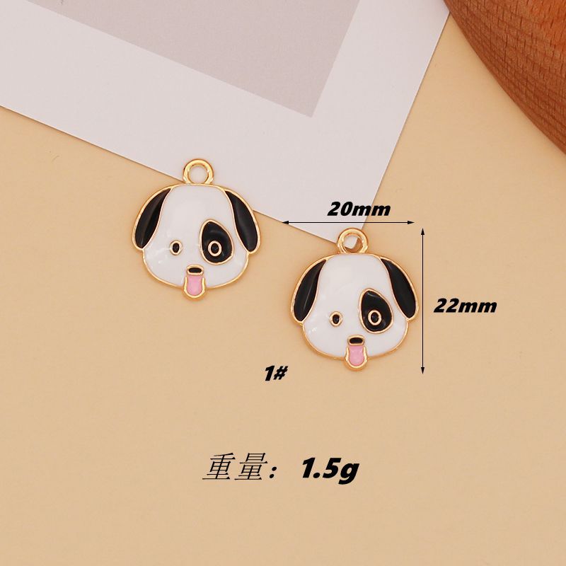 1 # 검은 시바견