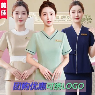�B���������b�����������b�߶�SPA����Ժ������Ů��Ħ��ԡ������