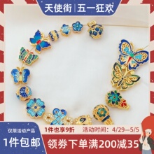 ?����ɫ18K��̩�{���{ɏ�������������~��ɢ���ֹ�DIY�Ʒ������