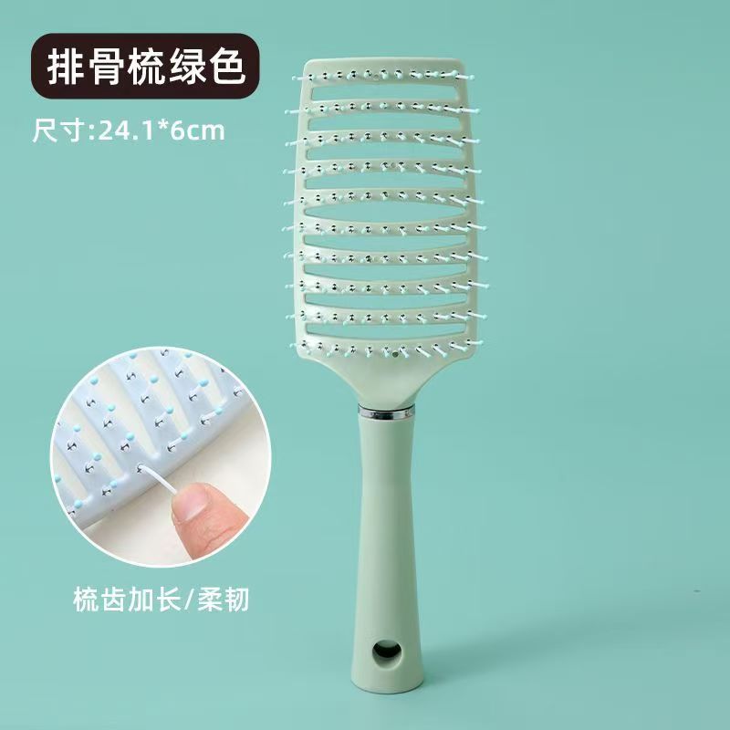 One second fluffy [spare rib comb] green