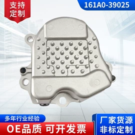 水泵;点火模块;车身及附件