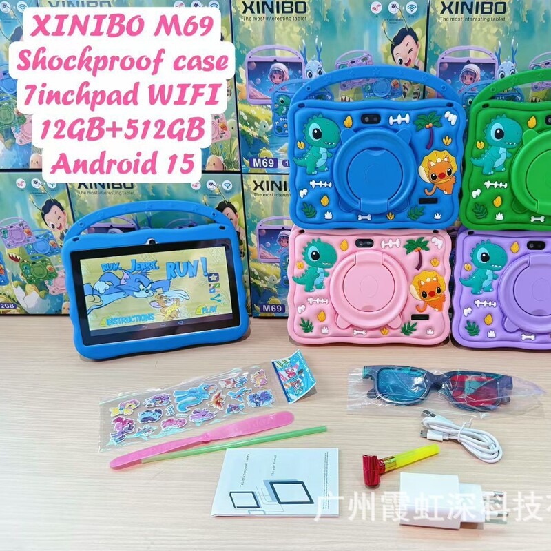 TK Christmas Bestseller: Children's Tablet with IPS Screen, a Great Gift for Kids, Perfect for Live Streaming and Cross-Border E-Commerce