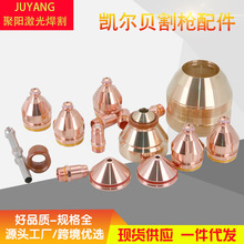 �P��ؐFϵ�е��x��F3219���^�и�C�������F2017L늘OF006 F2016