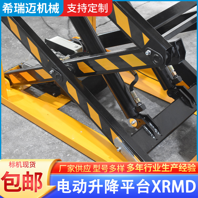 Elevador de tijera fijo, planta de fábrica, carga y descarga, elevador de carga, plataforma elevadora hidráulica eléctrica de gran tonelaje