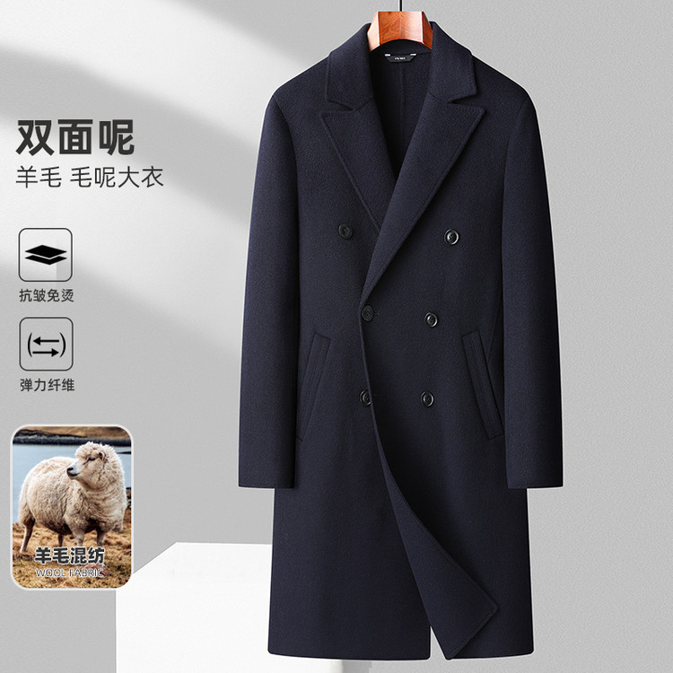 New autumn/winter style double-faced wool handmade wool coat for men, double-breasted, over-the-knee, slim fit woolen overcoat