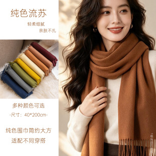 ��q�ָм�ɫ����Ů����q�ﶬ�Շ����nϵ�ٴ����L���������K����
