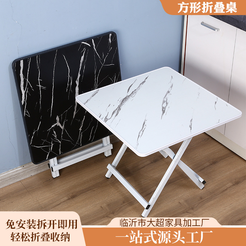 Square folding table dining table rental house dining square table…